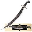Prince of Persia Black Shamshir of Dastan Prop Replica